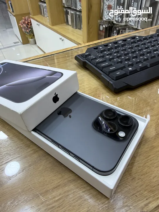 ايفون 16 برو ماكس اسود 256 جيجا