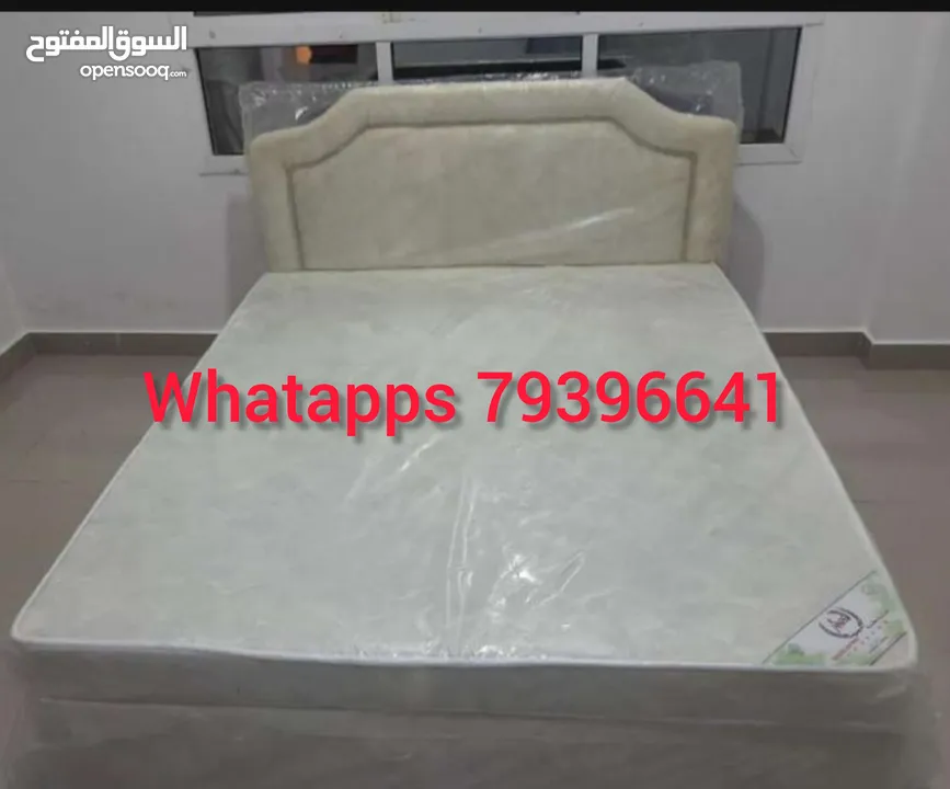 New bed and mattress available