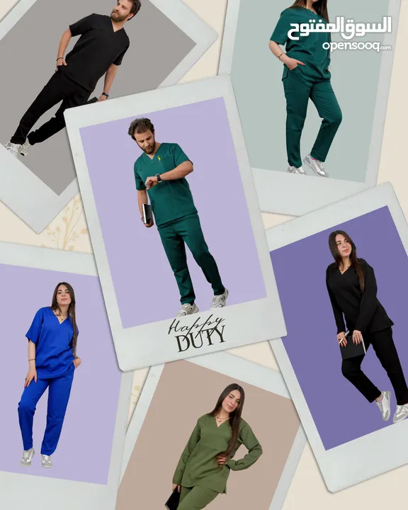 فرصة إستثمارية في المملكة العربية السعودية بماركة Scrub Up Elegance للإسكرابات والملبوسات الطبية.