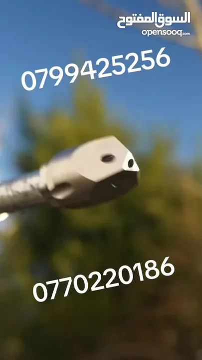 تسليك مجاري الصرف الصحي وتنظيفها بضغط الماء