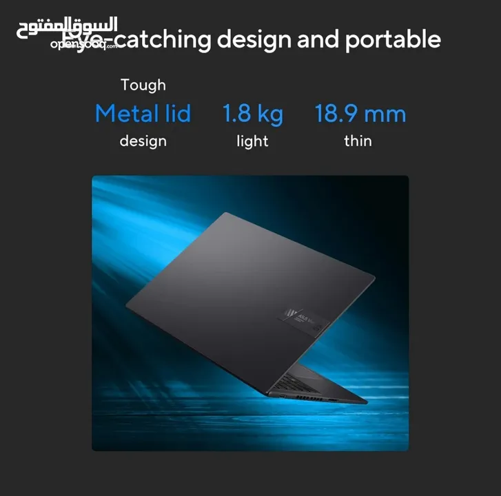 لابتوب ايسوس كور أي 9 الجيل الثالث عشر  كرت 4060  Asus vivobook 16x k3605v