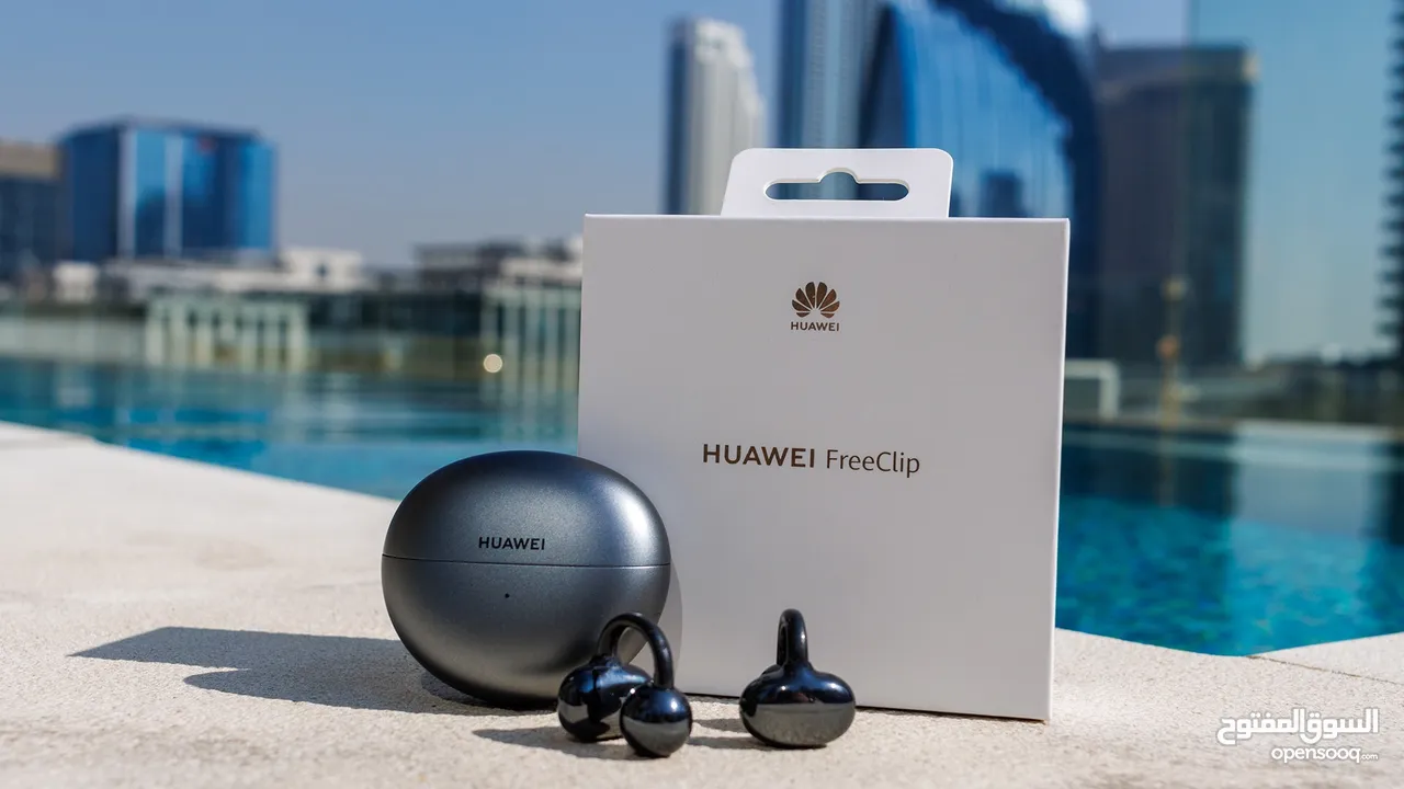 HUAWEI free clip available