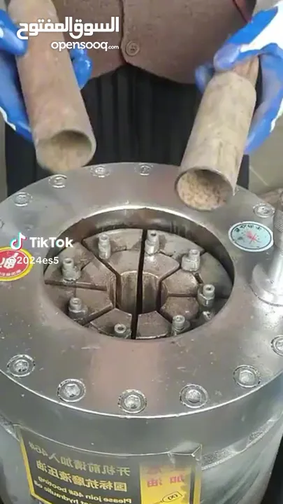 ماكينة بلص حديد مع 10 قوالب