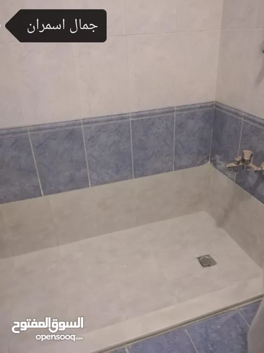 تغيير البانيو إلى شوربكس في يوم واحد فقط