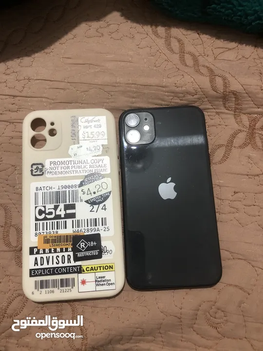 ايفون 11 للبيع