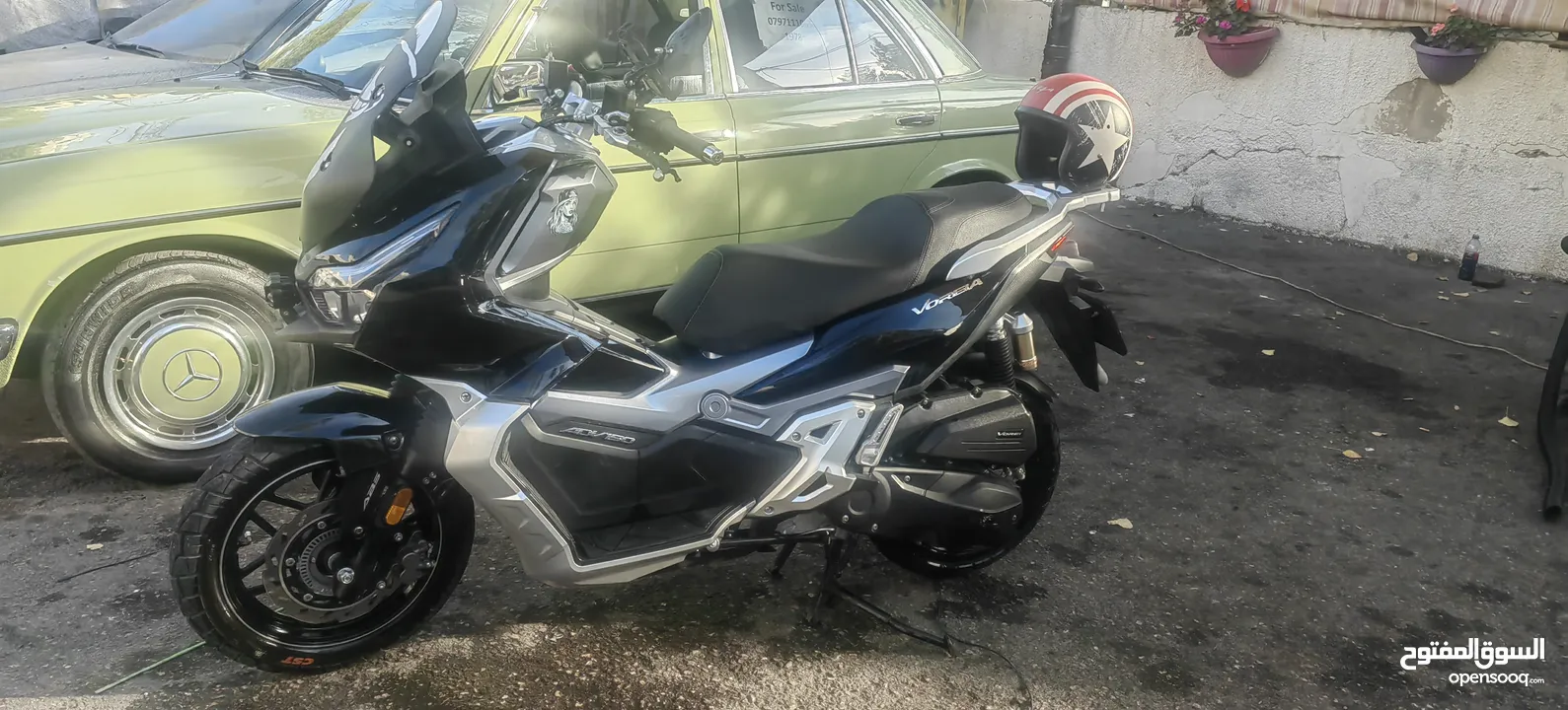 dayang voreia 150