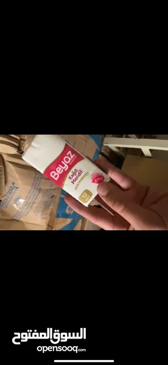شروه محارم جيب تركي (ورق صحي)  كونتينر بسعر حرق على الكاش