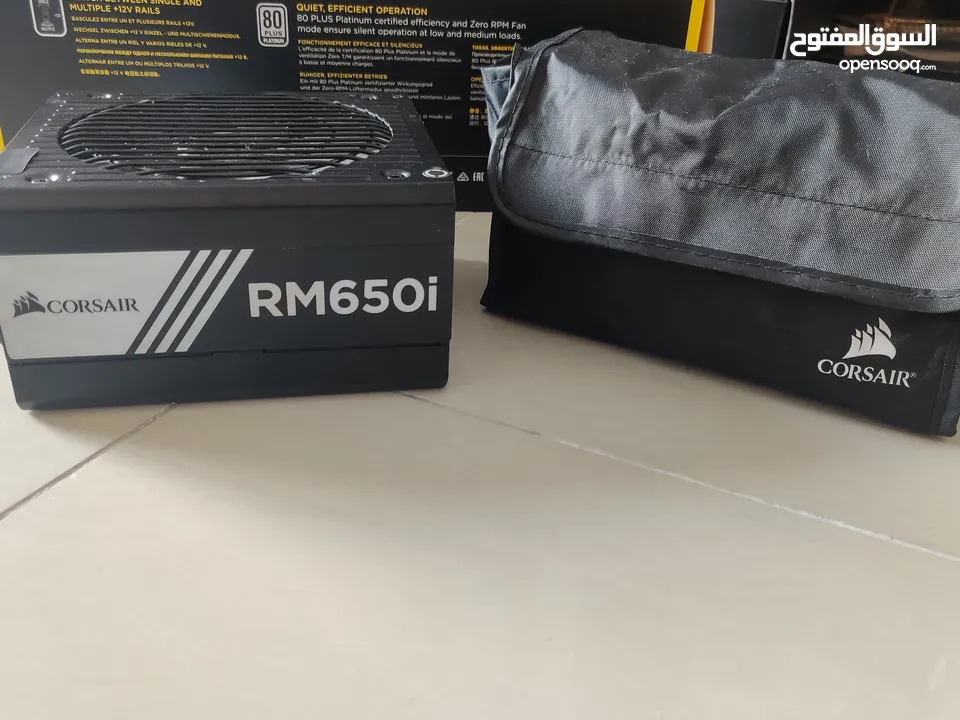 RM650i Corsair Power Supply