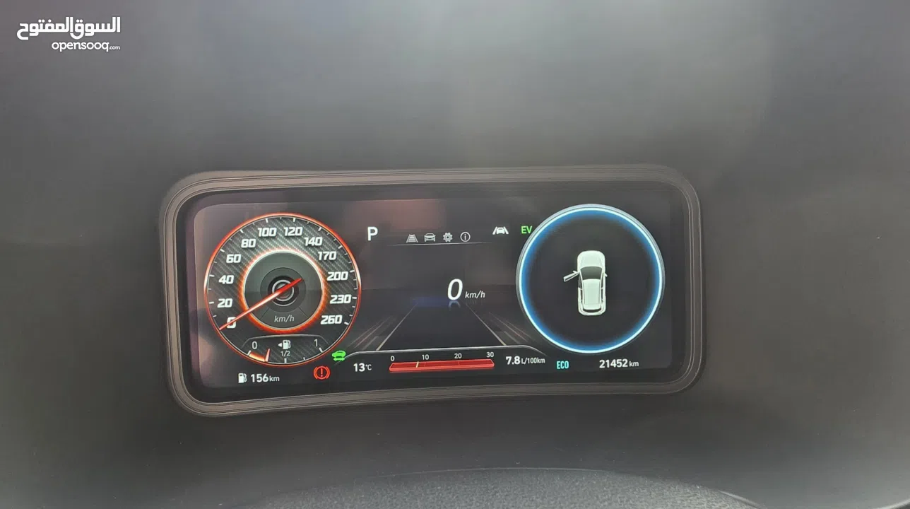 Hyndai Kona Hybrid 2021