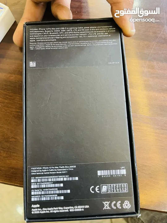 iPhone 12 promax 256 بطارية 87 شاشتو فيها شعر والضهر من عند الكاميرات مشعور الجهاز بحالة ممتازة