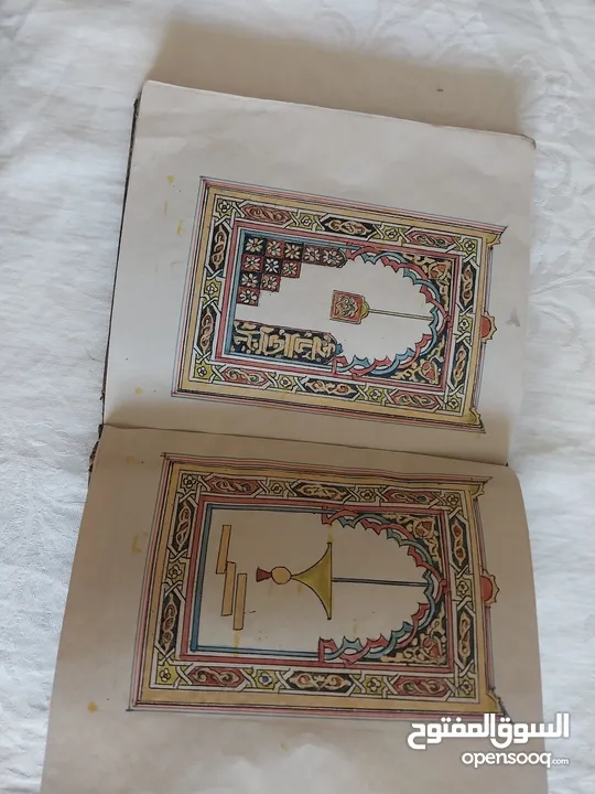 مجلد مخطوط مكتوب باليد قديم دلائل الخيرات وشوارق الأنوار في مدح المصطفى المختار مجلد