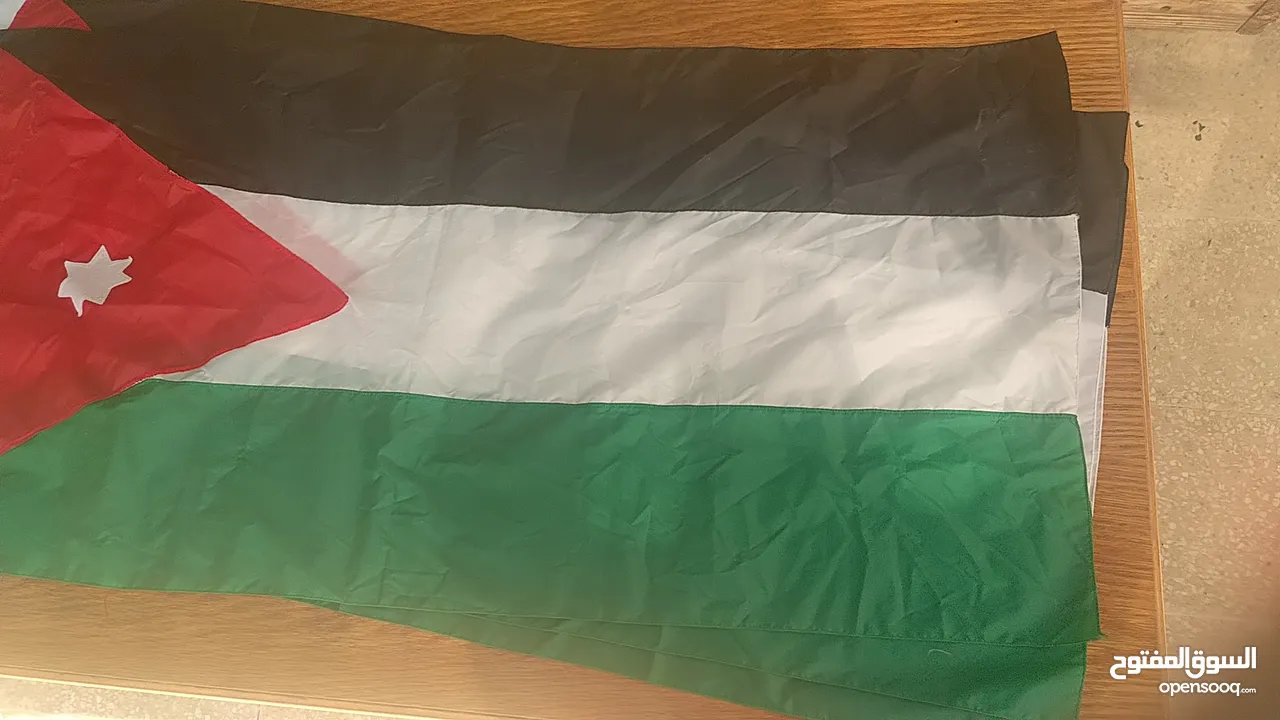 اعلام (علم) الاردن و فلسطين