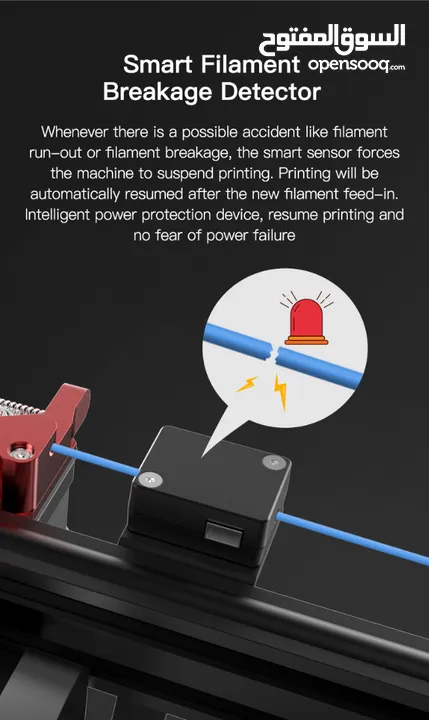 طابعة ثلاثية الابعاد Creality 3d printer CR-30