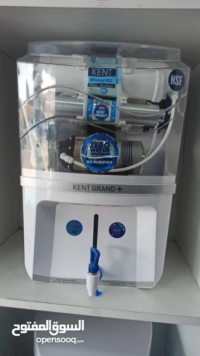 water filter for sale