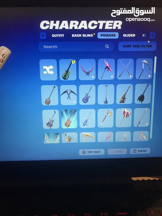 حساب فورت خرافي