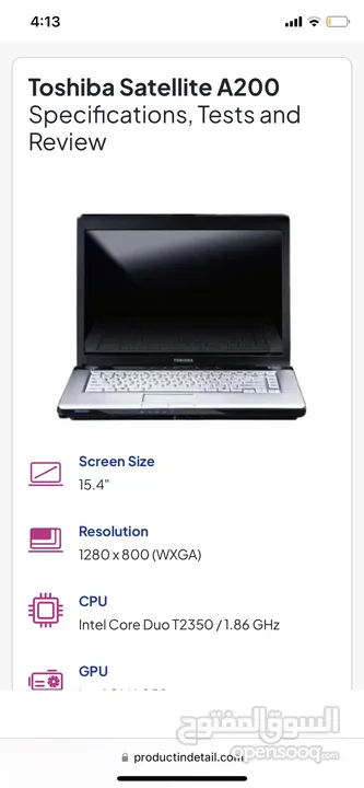 Toshiba satellite A200