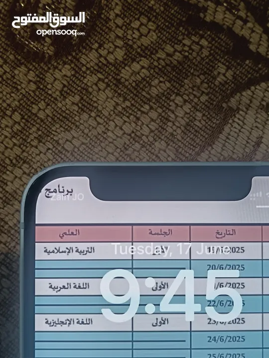 Iphone 12miniحاله ممتازه. ( مع باور بانك مغناطيسي واير بوت و3 كفرات للهاتف)