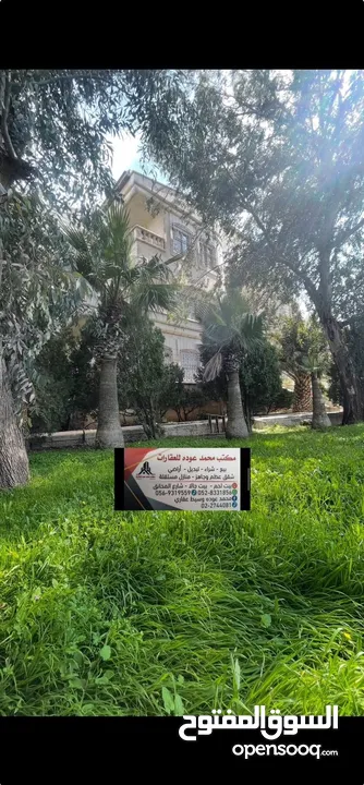 قصر للبيع في اجمل مواقع راس بيت جالا قريب من المعابر