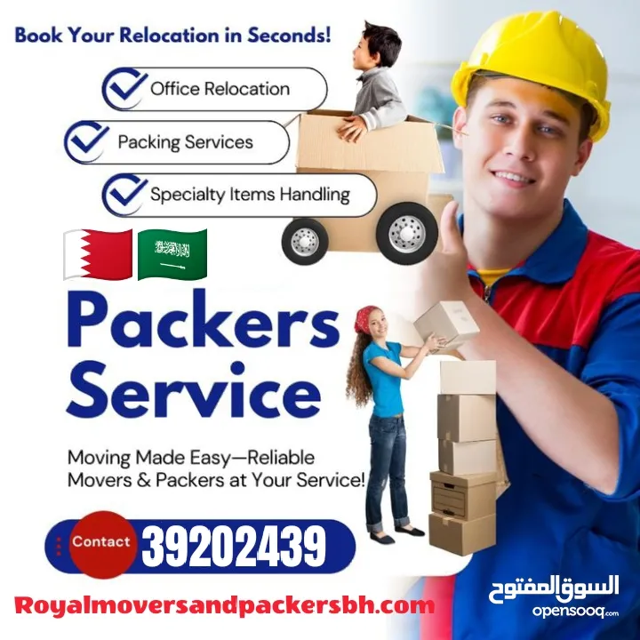 HOUSE MOVING AND INSTALLING FURNITURE FOR HOUSE VILLAS APARTMENT MOVING