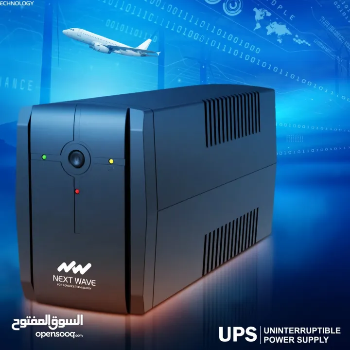 يو بي اس Ups احجام مختلفة