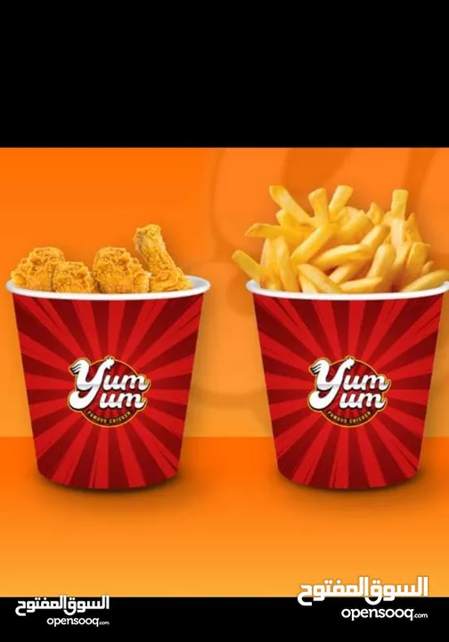 فرصة استثمارية لا تُعوض: استثمر في وصفات بروستد عالمية تضمن لك ريادة سوق الـ Fast Food!