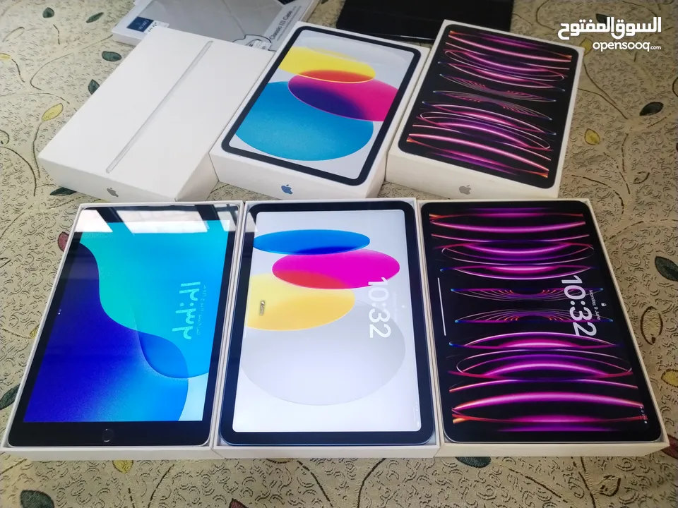مطلوب  ايبادات للبيع  للشراء