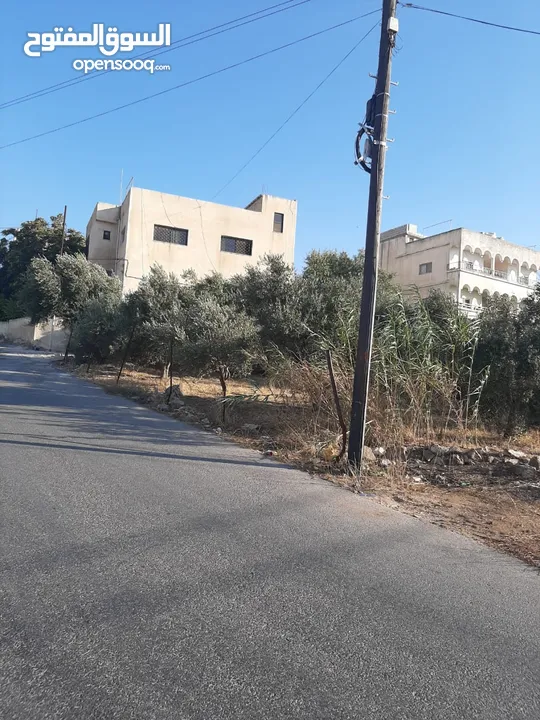 منزل للبيع