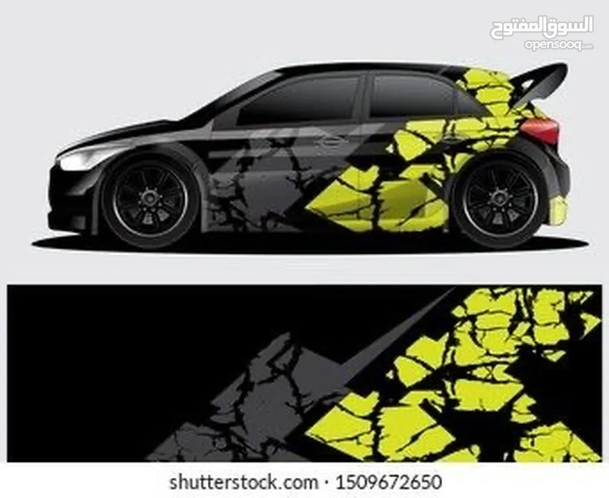 اجعل سيارتك مميزة: ليتات معدلة، ستار لايت، حماية  custom light - Star & ambeint light - PPF