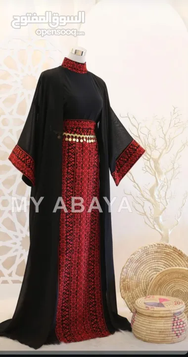 ثوب حنة ثوب