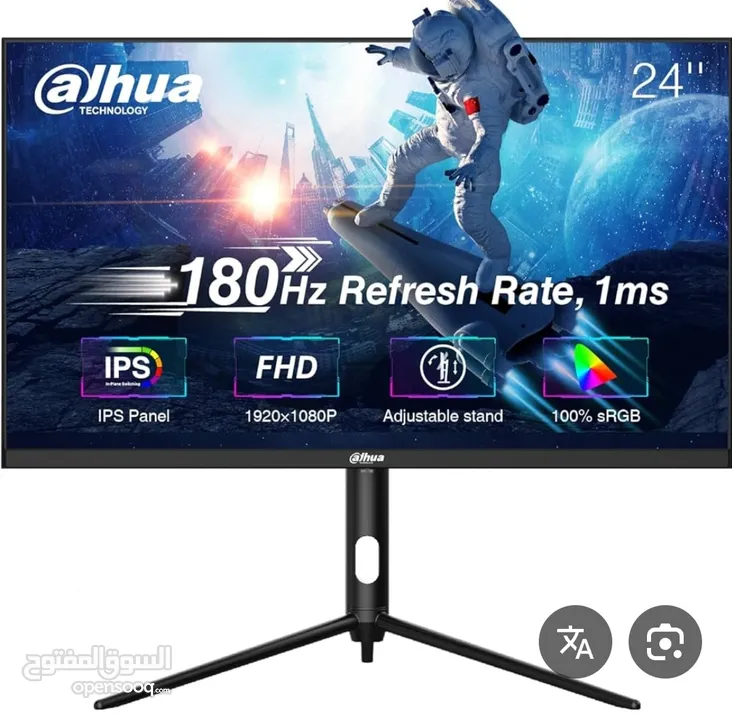 شاشة  GAMING  24INCH DAHUA 180HZ IPS