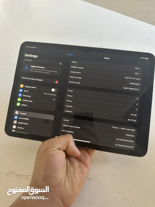 iPad Pro 11 inch الجيل الثاني يدعم 120 فريم