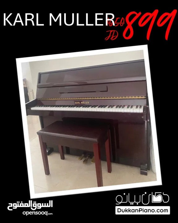 KARL MULLER UPRIGHT PIANO