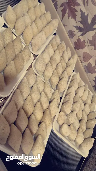 مطبخ ام علي للتواصي