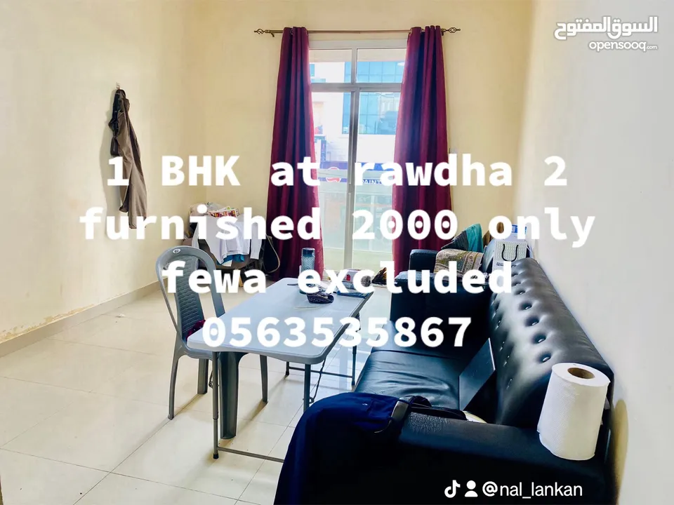 1 bed room hall rent in ajman rawdha