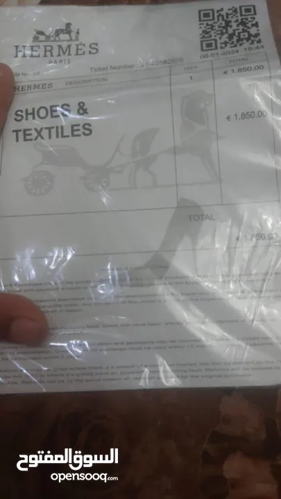 حقيبة يد HERMES