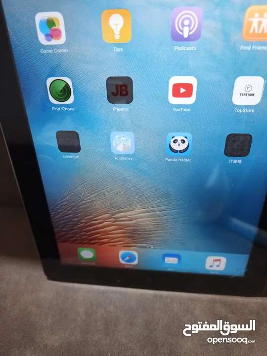 ايباد ميني أصلي ipad mini 2