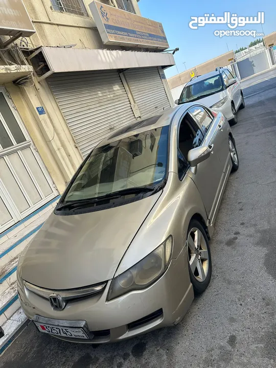 Honda civic 2008