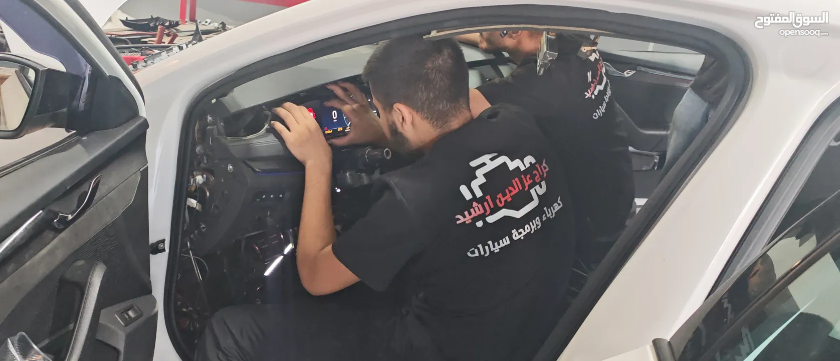 كراج عزالدين ارشيد متخصص في برمجة السيارات الحديثة ومختص في صيانة الهايبرد
