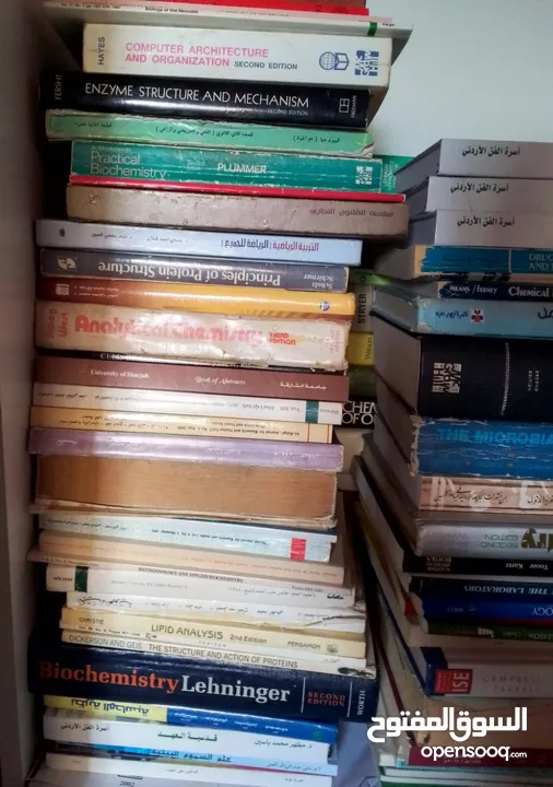 كتب منوعة علمية وأدبية ودينية الكتاب نص دينار وأقل  في كتب ربع دينار توجد كتب ب3 لو مجموعة الكتاب ب2