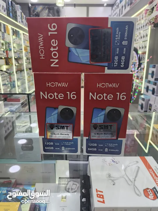 جديد وحديث NOTE 16 جيجا 64 رام 12 بطارية 5160 مكفول سنة كاملة من شركتو SMT متوفر توصيل