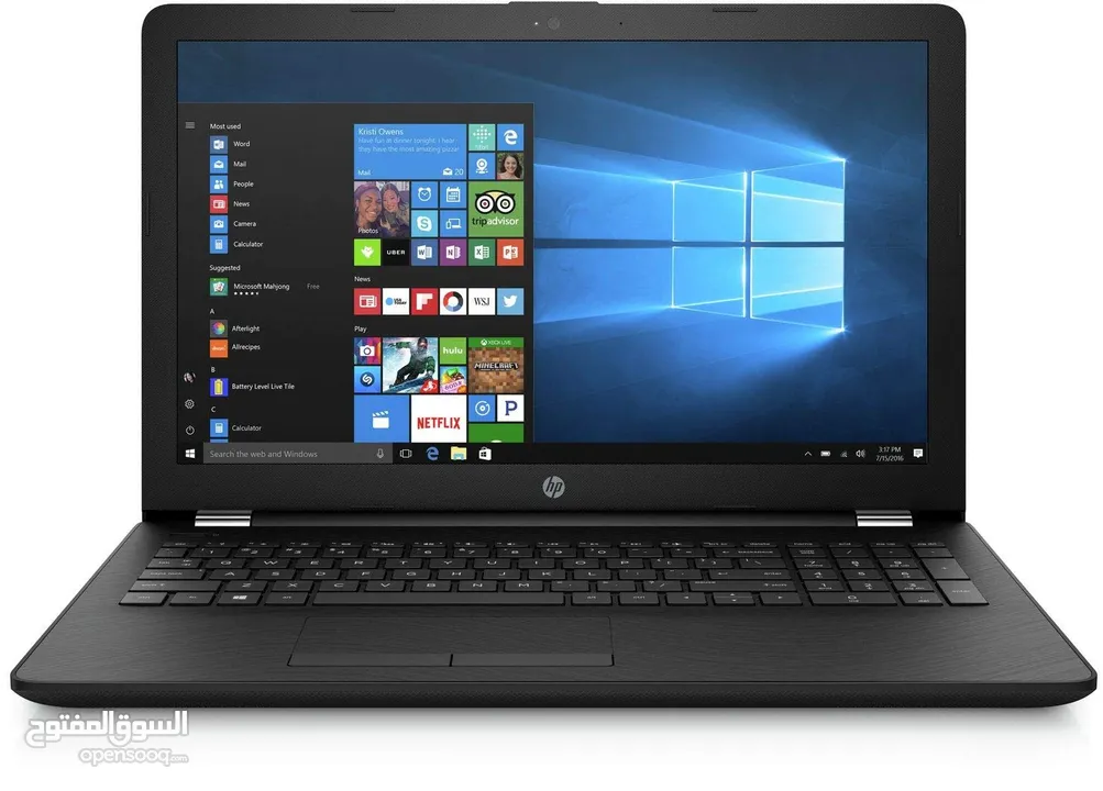 متوفر الآن – لابتوب HP بمعالج قوي وسرعة خرافية!