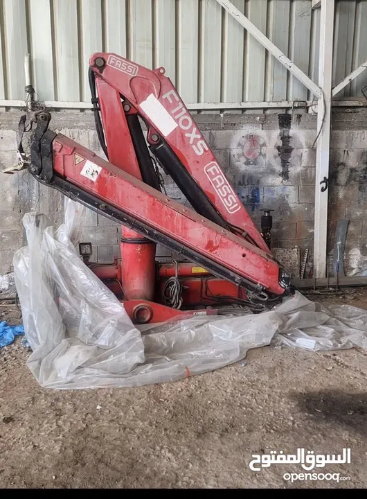 منوف فاسي 110 سحبتين زيت