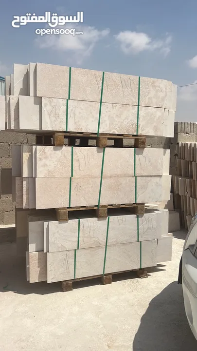 حجر بناء صحراوي ( تل حسان )