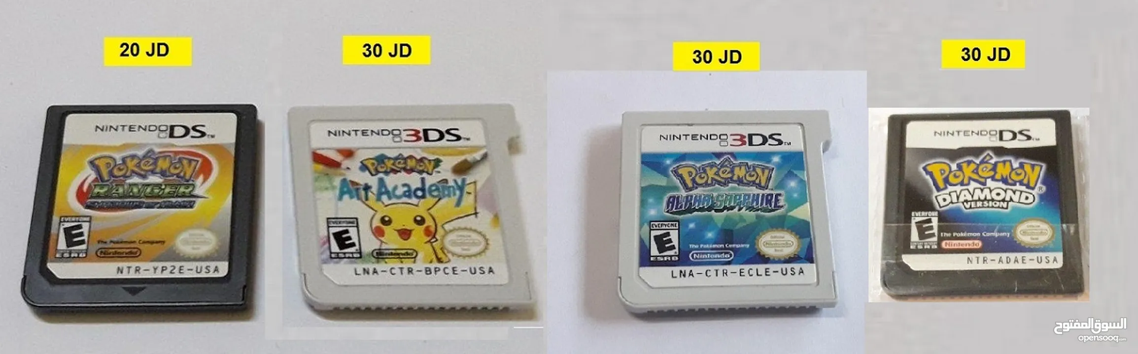 العاب ناينتدو للبيع Nintendo Switch DS 3DS GBA