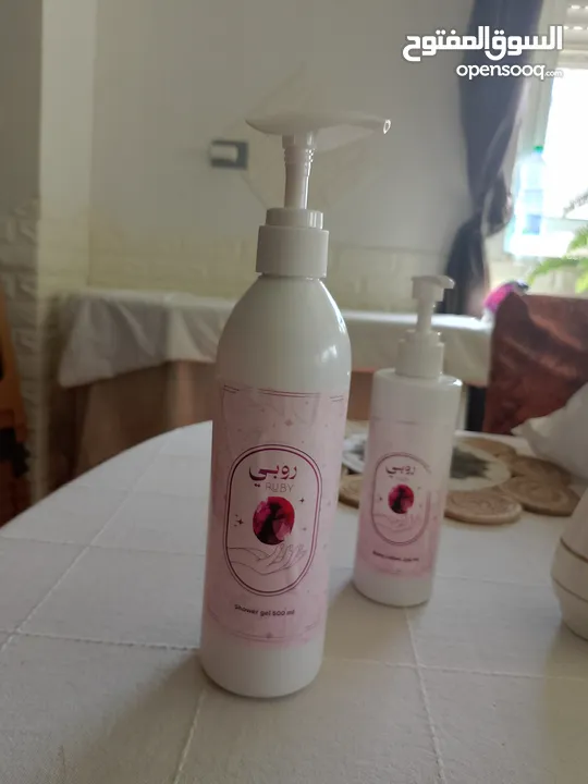 بكج روبي للعناية بالبشرة والجسم