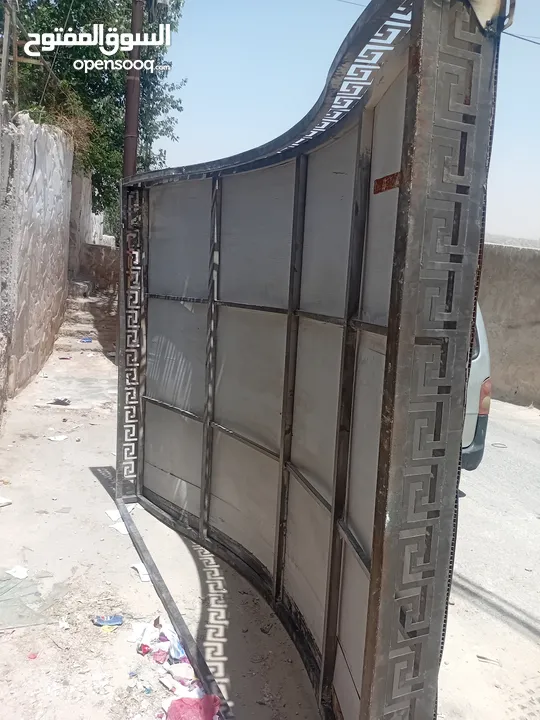 مضاليه سياره وتصلح لا ترس