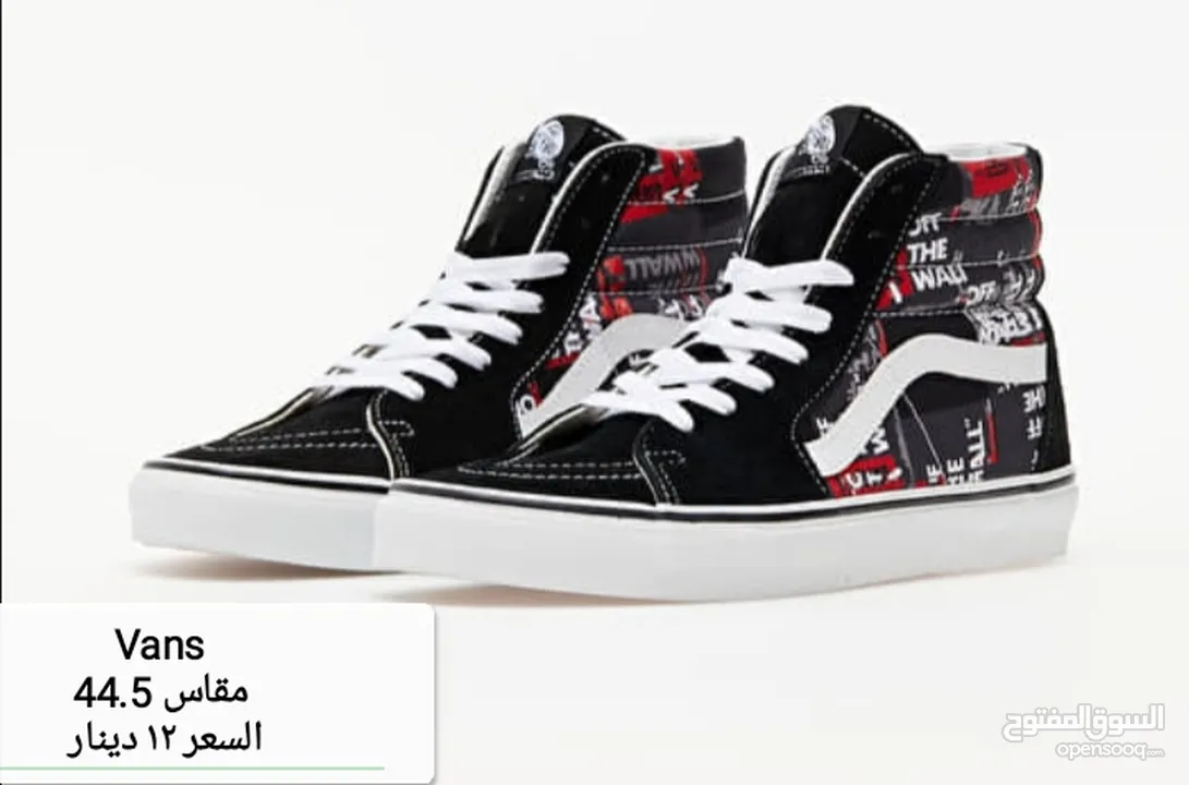 اصلي براند vans مقاس 44.5  غير واصل السعر نهائي تواصل واتس