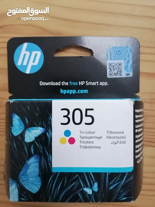 HP printer ink, original, new