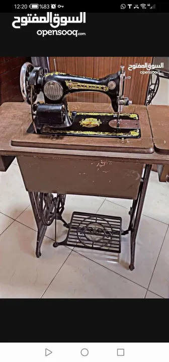 ماكينة خياطة فراشة