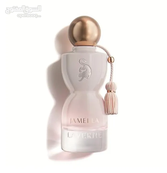 عطور عساف ولافيرن